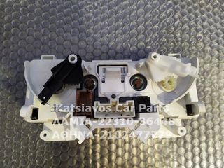 ΧΕΙΡΙΣΤΗΡΙΟ ΚΑΛΟΡΙΦΕΡ ΜΕ A C CITROEN BERLINGO MULTISPACE 1.6 HDi 8-12