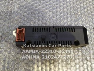 ΟΘΟΝΗ ΠΟΛΛΑΠΛΩΝ ΧΡΗΣΕΩΝ CITROEN BERLINGO MULTISPACE 1.6 HDi 8-12