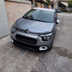 Citroen C3 2023 Shine