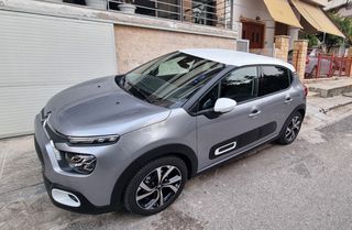 Citroen C3 2023 Shine-thumb-0
