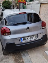 Citroen C3 2023 Shine-thumb-2