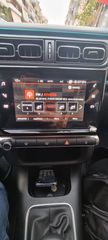 Citroen C3 2023 Shine-thumb-11