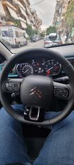 Citroen C3 2023 Shine-thumb-8