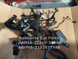 ΠΛΕΞΟΥΔΑ ΧΩΡΟΥ ΚΙΝΗΤΗΡΑ 821110US30D TOYOTA YARIS 1.5 HYBRID 14-17 5 DOOR