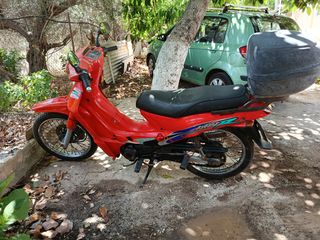 Kawasaki KAZE R 115 1993