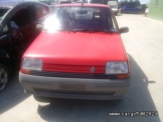 RENAULT 5 GTL 85-96 1400cc ΟΛΑ ΤΑ ΑΝΤΑΛΛΑΚΤΙΚΑ