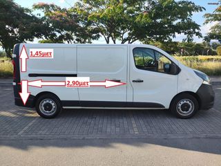 Opel Vivaro 2017 L2H1 LONG –  130hp – BOOK SERVICE-thumb-41