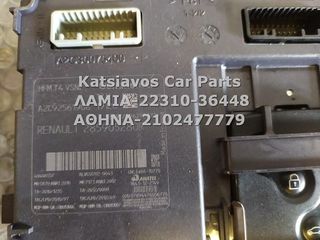 CARD READER ΔΙΑΚΟΠΤΗΣ ΜΙΖΑΣ RENAULT CAPTUR 1.5 DCI 17-20