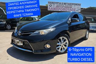 Toyota Auris 2013 Touring SPORT* NAVI * FULL EXTRA