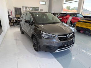 Opel Crossland X 2020-thumb-5