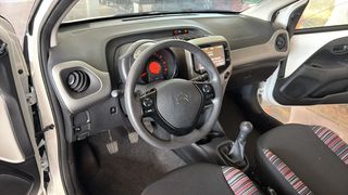 Citroen C1 2018 Feel Touchscreen / 6 Χρόνια Δωρεάν Service-thumb-28