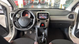 Citroen C1 2018 Feel Touchscreen / 6 Χρόνια Δωρεάν Service-thumb-27