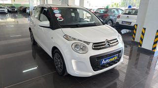 Citroen C1 2018 Feel Touchscreen / 6 Χρόνια Δωρεάν Service-thumb-2