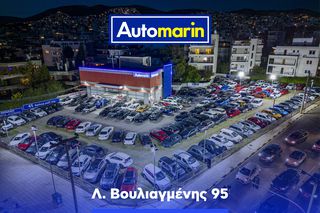 Citroen C1 2018 Feel Touchscreen / 6 Χρόνια Δωρεάν Service-thumb-49