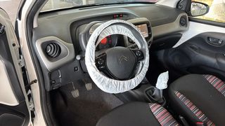 Citroen C1 2018 Feel Touchscreen / 6 Χρόνια Δωρεάν Service-thumb-46