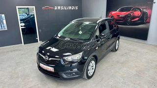 Opel Crossland X 2017 1.2-thumb-12