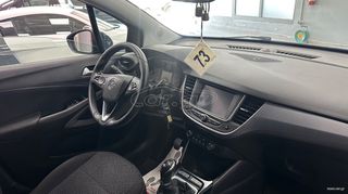 Opel Crossland X 2017 1.2-thumb-20