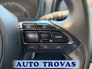 Toyota Aygo 2024 (Χ) PLAY OΘΟΝΗ-CAMERA-NAVI ΑΠΟΣΥΡΣΗ ΕΓΓΥΗΣΗ-thumb-26