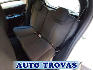 Toyota Aygo 2024 (Χ) PLAY OΘΟΝΗ-CAMERA-NAVI ΑΠΟΣΥΡΣΗ ΕΓΓΥΗΣΗ-thumb-16