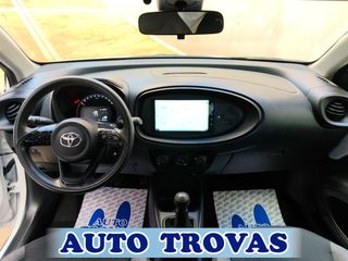 Toyota Aygo 2024 (Χ) PLAY OΘΟΝΗ-CAMERA-NAVI ΑΠΟΣΥΡΣΗ ΕΓΓΥΗΣΗ-thumb-13