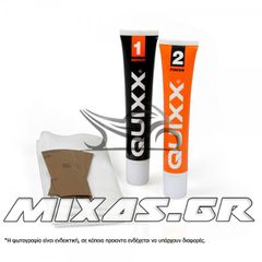 ΑΛΟΙΦΗ ΓΙΑ ΓΡΑΤΣΟΥΝΙΕΣ QUIXX 3817.1 2 ΣΩΛΗΝΑΡΙΑ 25+25GR LAMPA