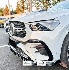 MERCEDES BENZ GLE c167 Front Lip Spoiler Type BRABUS / Εμπροσθιο σποιλερ σε μαυρο γυαλιστερο-thumb-2