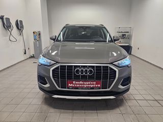 Audi Q3 2021 ADVANCED 35 TFSI 150 hp S tronic ΜΕ ΕΓΓΥΗΣΗ AUDI PLATINUM-thumb-14