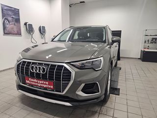 Audi Q3 2021 ADVANCED 35 TFSI 150 hp S tronic ΜΕ ΕΓΓΥΗΣΗ AUDI PLATINUM-thumb-1