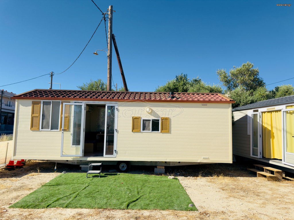 Shelbox 2016 California