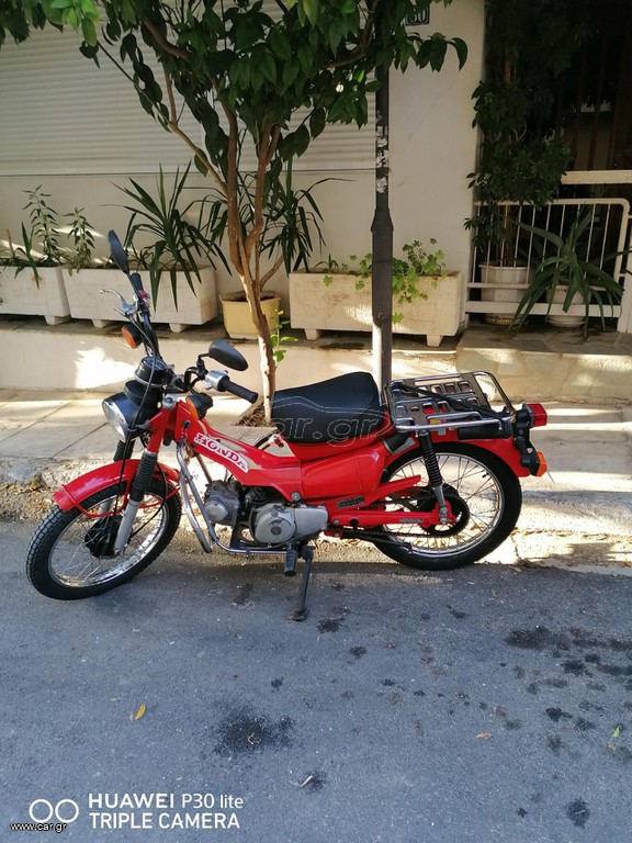 Honda 1980 Postman 105