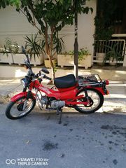 Honda 1980 Postman 105