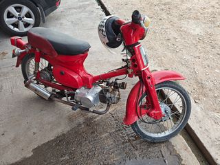 Honda C 1990 C50