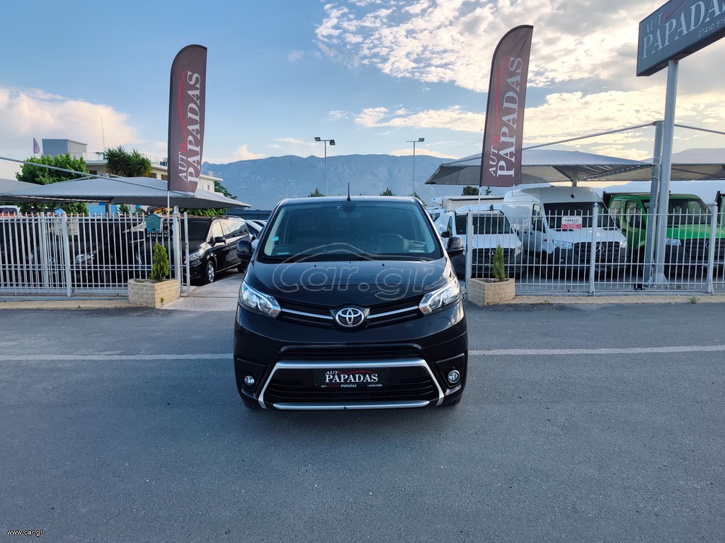 Κλούβα Toyota 2017 PROACE.