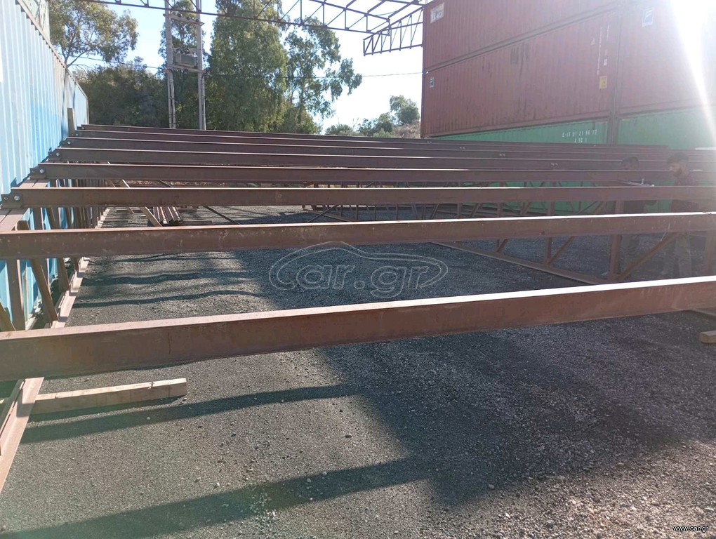 ΣΗΔΕΡΕΝΙΟ ΣΤΕΓΑΣΤΡΟ