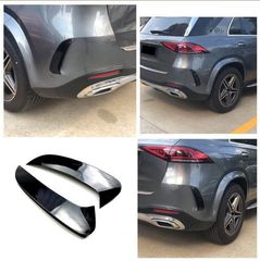 MERCEDES BENZ GLE c167 x167 REAR CANARDS Type AMG / ΟΠΙΣΘΙΑ ΠΤΕΡΥΓΙΑ ΠΡΟΦΥΛΑΚΤΗΡΑ