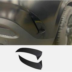 MERCEDES BENZ GLE c167 REAR CANARDS Type AMG / ΟΠΙΣΘΙΑ ΠΤΕΡΥΓΙΑ ΠΡΟΦΥΛΑΚΤΗΡΑ