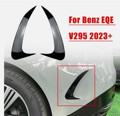 MERCEDES BENZ EQE V295 REAR CANARDS Type AMG / ΟΠΙΣΘΙΑ ΠΤΕΡΥΓΙΑ ΠΡΟΦΥΛΑΚΤΗΡΑ