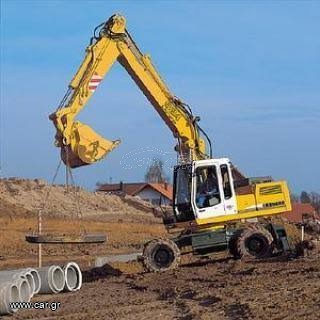 Εκσκαφέας Με Λάστιχα Liebherr 2005 Α924Β +ΠΕΝΤΑΜΠΟΥΚΑΛΟ++ΕΥΚΑΙΡΕΙΑ