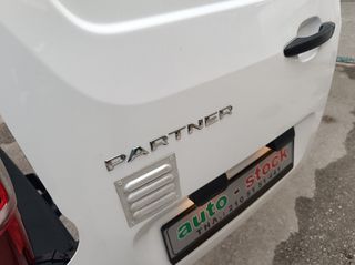 Peugeot Partner 2020 ΑΥΤΟΜΑΤΟ-F1-ΤΡΙΘΕΣΙΟ-130 hp-NAVI-EURO 6D !*-thumb-89