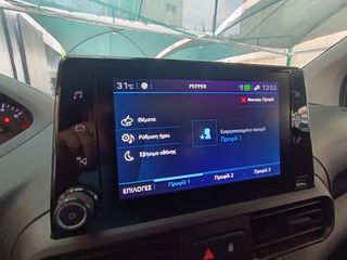 Κλούβα Peugeot 2020 PARTNER-ΑΥΤΟΜΑΤΟ-F1-130 hp-NAVI-EURO 6D !*-thumb-65