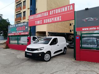 Κλούβα Peugeot 2020 PARTNER-ΑΥΤΟΜΑΤΟ-F1-130 hp-NAVI-EURO 6D !*-thumb-20