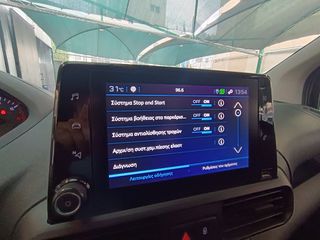 Φορτηγό Έως 7.5τ Peugeot 2020 PARTNER-ΑΥΤΟΜΑΤΟ-F1-ΤΡΙΘΕΣΙΟ-130 hp-NAVI-EURO 6D !*-thumb-66
