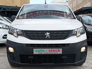 Φορτηγό Έως 7.5τ Peugeot 2020 PARTNER-ΑΥΤΟΜΑΤΟ-F1-ΤΡΙΘΕΣΙΟ-130 hp-NAVI-EURO 6D !*-thumb-12