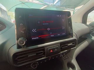 Φορτηγό Έως 7.5τ Peugeot 2020 PARTNER-ΑΥΤΟΜΑΤΟ-F1-ΤΡΙΘΕΣΙΟ-130 hp-NAVI-EURO 6D !*-thumb-62