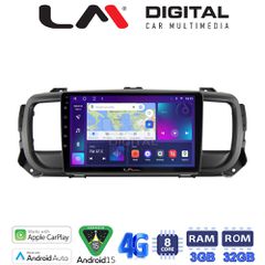 LM Digital - LM ZE8705 GPS Οθόνη OEM Multimedia Αυτοκινήτου για Citroën SpaceTourer 2016 >Citroën Jumpy 2016 >Peugeot Expert 2016 >Toyota ProAce 2016 >Opel Vivaro 2019 >Fiat Scudo 2022 >Δείτε τί φίσα