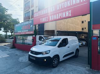 Peugeot Partner 2020 ΑΥΤΟΜΑΤΟ-F1-ΤΡΙΘΕΣΙΟ-130 hp-NAVI-EURO 6D !*-thumb-19