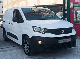 Peugeot Partner 2020 ΑΥΤΟΜΑΤΟ-F1-ΤΡΙΘΕΣΙΟ-130 hp-NAVI-EURO 6D !*
