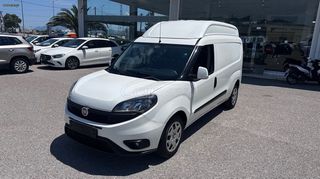 Κλούβα Fiat 2019 DOBLO XL 1600cc L2H2 Multijet DIESEL 120ΗP ΕΛΛΗΝΙΚΟ