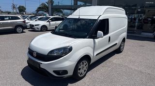 Κλούβα Fiat 2019 DOBLO XL 1600cc L2H2 Multijet DIESEL 120ΗP ΕΛΛΗΝΙΚΟ-thumb-1