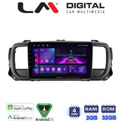 LM Digital - LM ZA4705 GPS Οθόνη OEM Multimedia Αυτοκινήτου για Citroën SpaceTourer 2016 >Citroën Jumpy 2016 >Peugeot Expert 2016 >Toyota ProAce 2016 >Opel Vivaro 2019 >Fiat Scudo 2022 >Δείτε τί φίσα